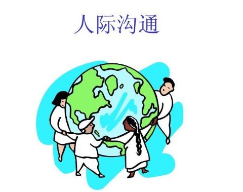 台州新励成口才培训学校